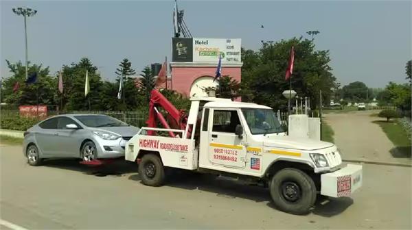 ruckus in ludhiana book market