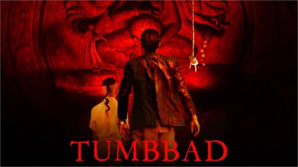 massive set being built in mumbai for  tumbbad 2  