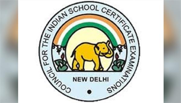 tensions in the middle east  icse and isc board exams cancelled in uae