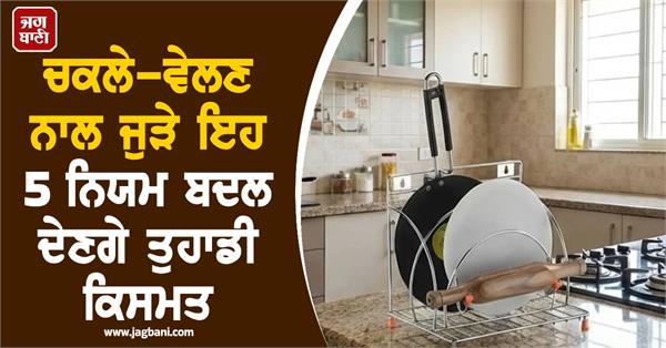 these 5 rules related to gambling will change your destiny