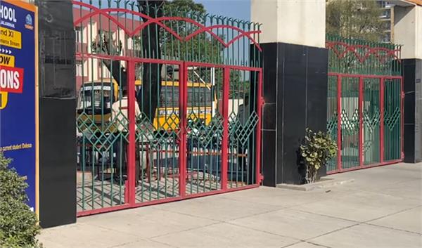 jalandhar schools  threatened