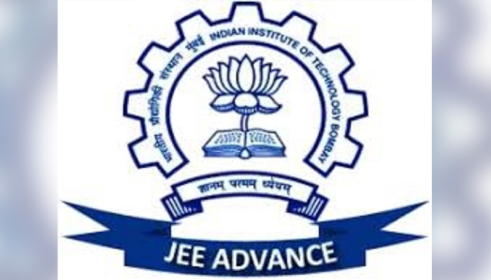 IIT ਰੁੜਕੀ ਨੇ ਜਾਰੀ ਕੀਤਾ ਸ਼ਡਿਊਲ, 17 ਮਈ ਨੂੰ ਦੇਸ਼ ਭਰ ’ਚ ਹੋਵੇਗੀ JEE ਐਡਵਾਂਸਡ ਪ੍ਰੀਖਿਆ