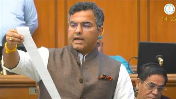 parvesh verma on kejriwal