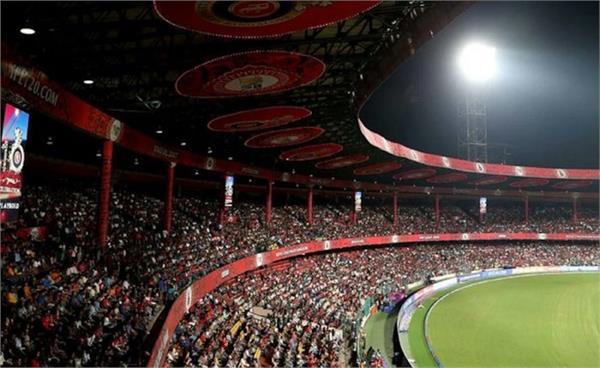 around rs 7 crore invested to improve audience management  rcb