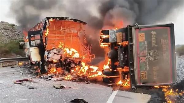bus fire accident  14 people