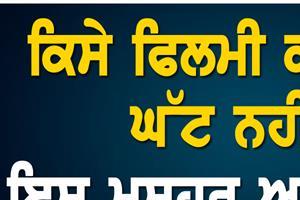 this famous actor  s   love life   is no less than a movie story