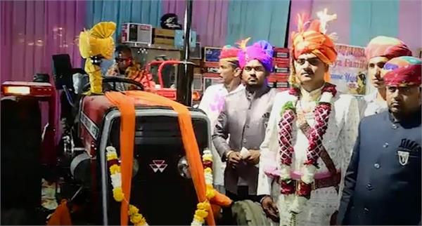dowry tractor wedding barat helmet