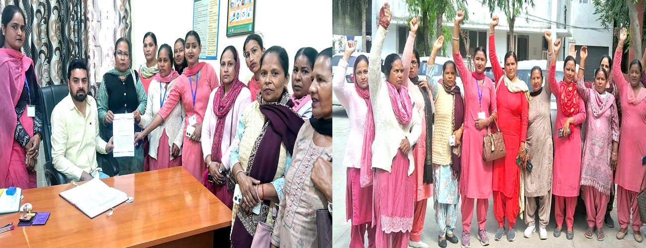 ਆਸ਼ਾ ਵਰਕਰਾਂ ਵੱਲੋਂ ਪੰਜਾਬ ਸਰਕਾਰ ਖ਼ਿਲਾਫ਼ ਤਿੱਖਾ ਰੋਸ, 16 ਤੋਂ 28 ਤੱਕ ਕੰਮਾਂ ਦਾ ਮੁਕੰਮਲ ਬਾਈਕਾਟ ਦਾ ਐਲਾਨ