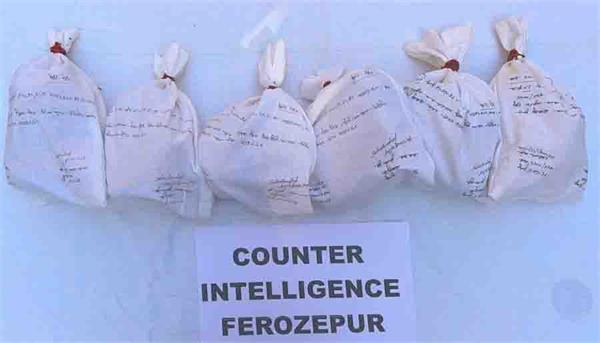 6 5 kg heroin seized from across the border in fazilka