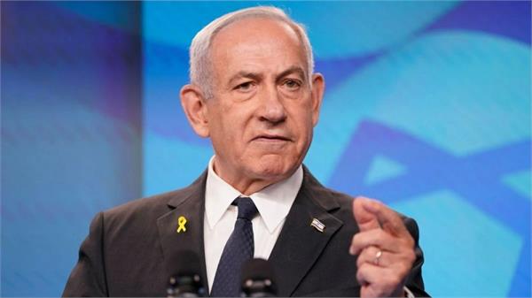 israel iran  scientists  nuclear  benjamin netanyahu