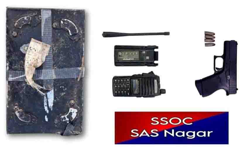 ਪੰਜਾਬ ''ਚ ਵੱਡੇ ਅੱਤਵਾਦੀ ਮਾਡਿਊਲ ਦਾ ਪਰਦਾਫਾਸ਼! ਵੱਡੀ ਮਾਤਰਾ ''ਚ IED ਬਰਾਮਦ