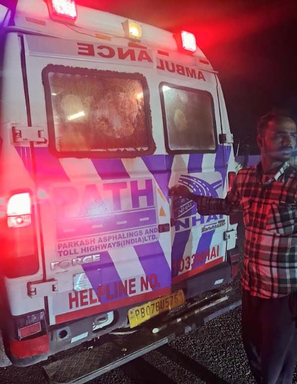 ਚੌਲਾਂਗ ਟੋਲ ਪਲਾਜ਼ਾ ''ਤੇ ਵਾਪਰੇ ਸੜਕ ਹਾਦਸੇ ''ਚ ਇਕ ਵਿਅਕਤੀ ਦੀ ਮੌਤ