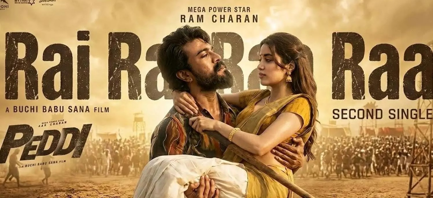 ਫਿਲਮ ‘ਪੇੱਡੀ’ ਦਾ ਦੂਜਾ ਸਾਂਗ ‘ਰਈ ਰਈ ਰਾ ਰਾ’ ਕੀਤਾ ਲਾਂਚ