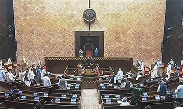 haryana  rajya sabha seats  voting