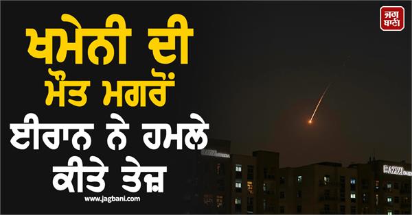 iran steps up attacks after khamenei  s death