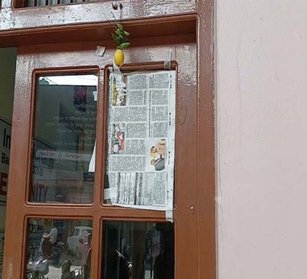 ਪੰਜਾਬ 'ਚ ਵੱਡੀ ਵਾਰਦਾਤ! ਪਹਿਲਾਂ ਫੋਨ 'ਤੇ ਕਿਹਾ-ਤੁਸੀਂ ਡਾਕਟਰ ਬੋਲਦੇ... ਫਿਰ ਹਸਪਤਾਲ 'ਤੇ ਚਲਾ 'ਤੀਆਂ ਗੋਲ਼ੀਆਂ