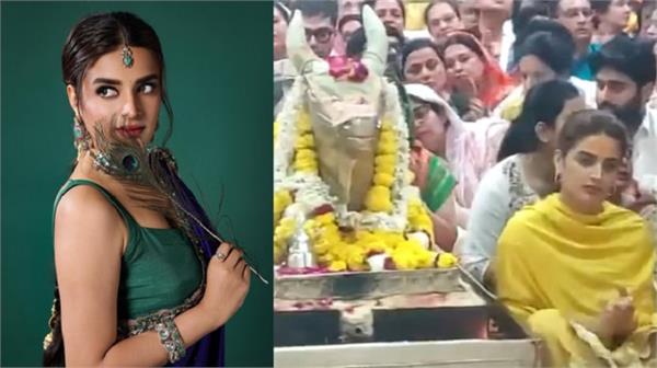 actress nidhi agarwal reaches ujjain to visit baba mahakal