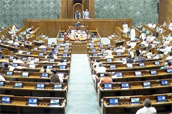 lok sabha adjournment lpg gas congress opposition