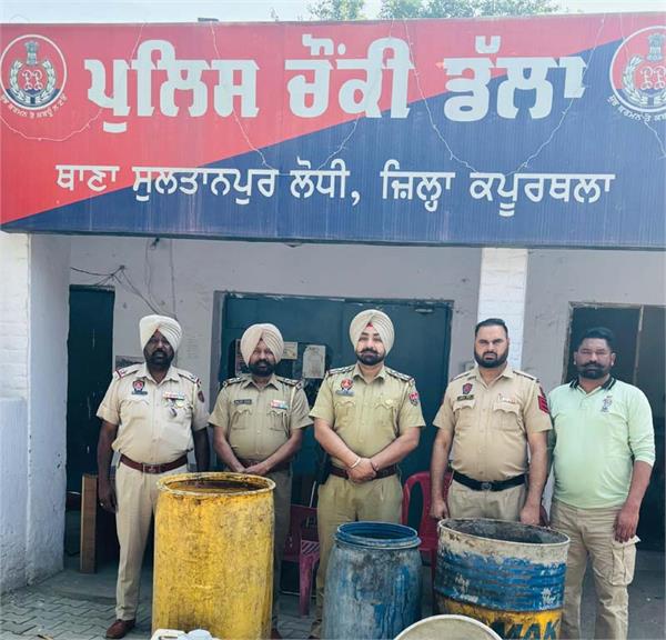 one person arrested with illegal liquor kiln  liquor and lahan