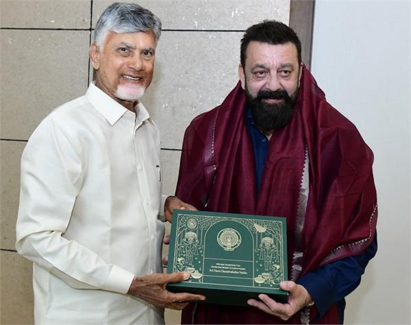 sanjay dutt meets andhra pradesh cm chandrababu naidu