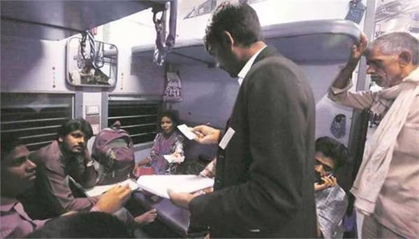 revenue collected from ticket checking in february is rs 2 crore