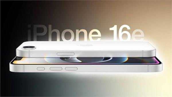 iphone 16e prices as iphone 17e arrives