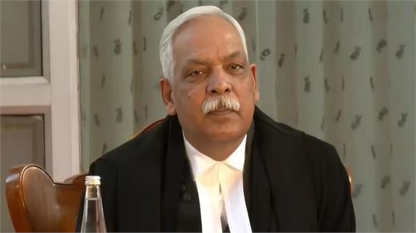 marital disputes chief justice