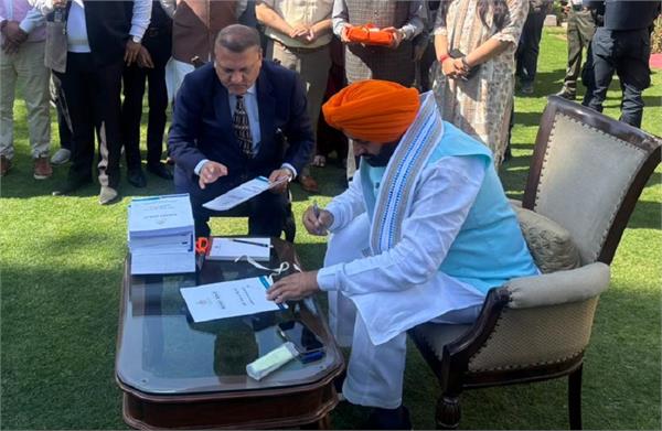 haryana budget  cm nayab singh saini