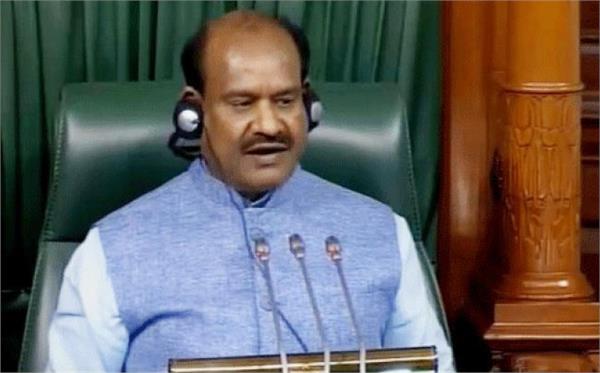 lok sabha  om birla  thanks  question  member of parliament