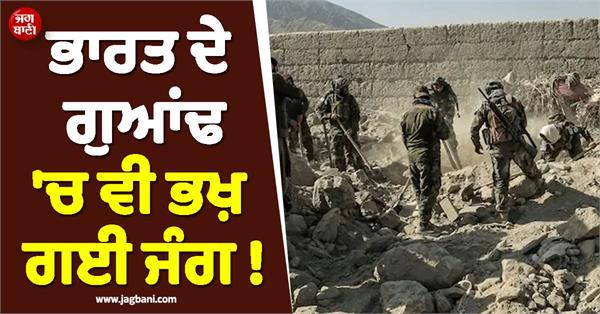 pakistan taliban tension