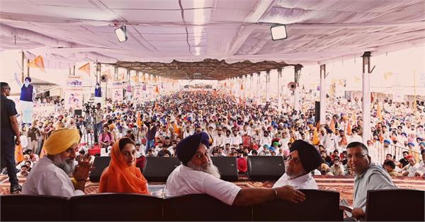 sukhbir badal punjab bachao rally