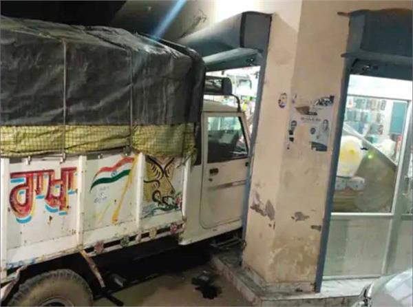 race accidentally hit by cleaner while trying to park bolero on its side