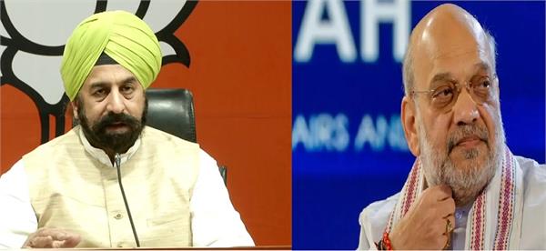 amit shah  rp singh  punjab  politics