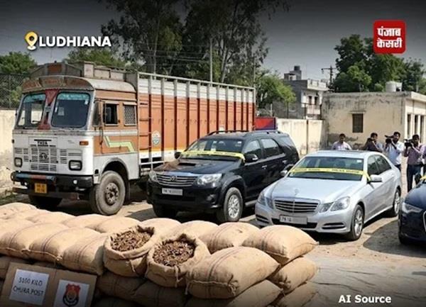 drugs recovered in ludhiana