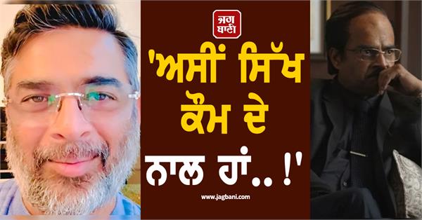 r madhavan clarifies smoking scene in dhurandhar the revenge 