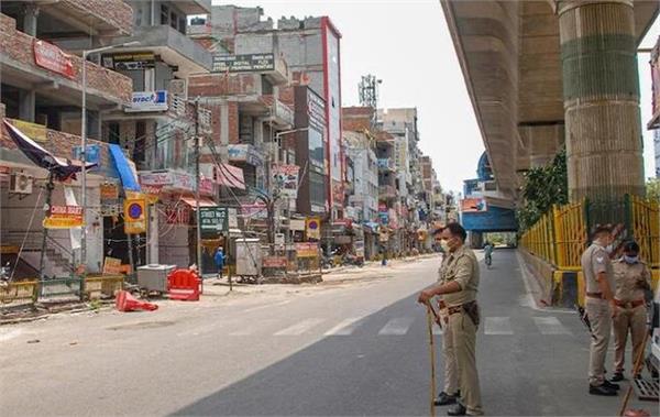 country  lockdown  narendra modi  24 march 2020