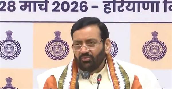 haryana  oil gas  naib singh saini  chief minister