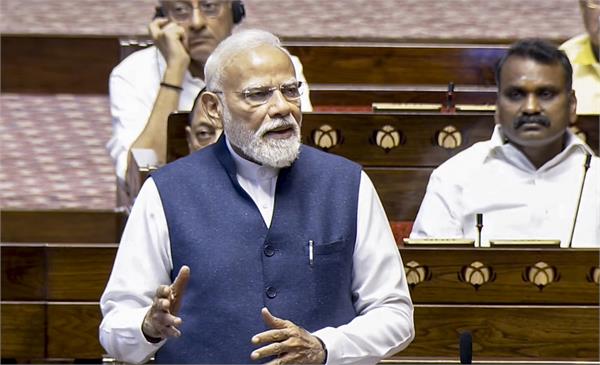 narendra modi rajya sabha member farewell