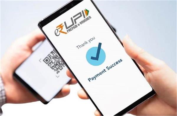cred launches biometric authentication for upi payments