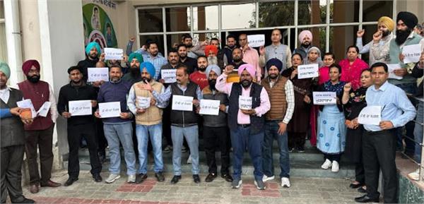 dc office employees   strike continues