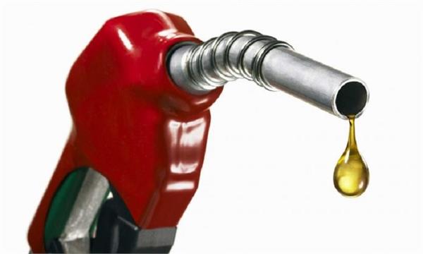 oil crisis