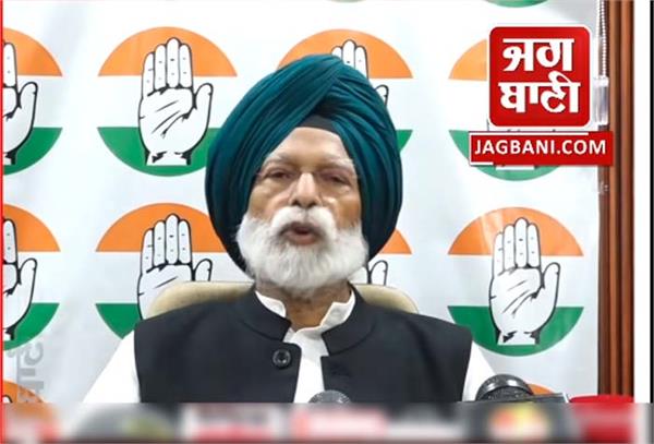mp dr amar singh big statement on gagandeep randhawa case