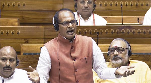 lok sabha shivraj chauhan opposition world government