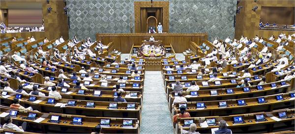 lok sabha  opposition members  suspension revoked  om birla