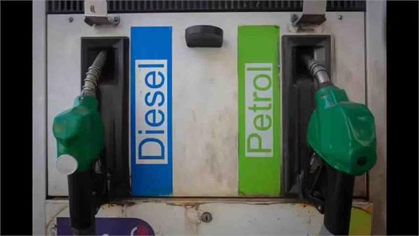 punjab petrol diesel update