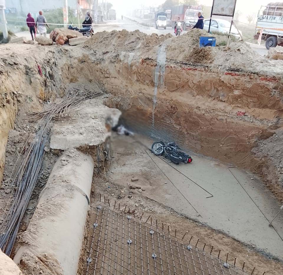 ਜਲੰਧਰ ''ਚ ਵੱਡਾ ਹਾਦਸਾ! 20 ਫੁੱਟ ਡੂੰਘੇ ਟੋਏ ''ਚ ਡਿੱਗਣ ਕਾਰਨ ਨੌਜਵਾਨ ਦੀ ਮੌਤ, ਸਿਰ ''ਚ ਖੁੱਭਿਆ ਸਰੀਆ