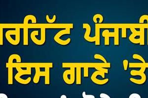 youtube videos insta reels