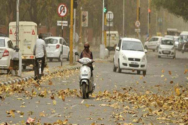 the meteorological department has issued a warning