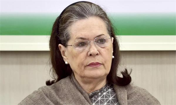 congress sonia gandhi health hospital discharge