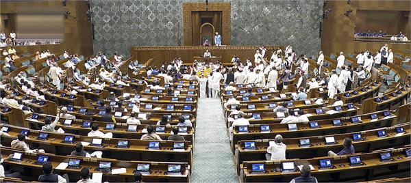 opposition  lok sabha  om birla  motion moved